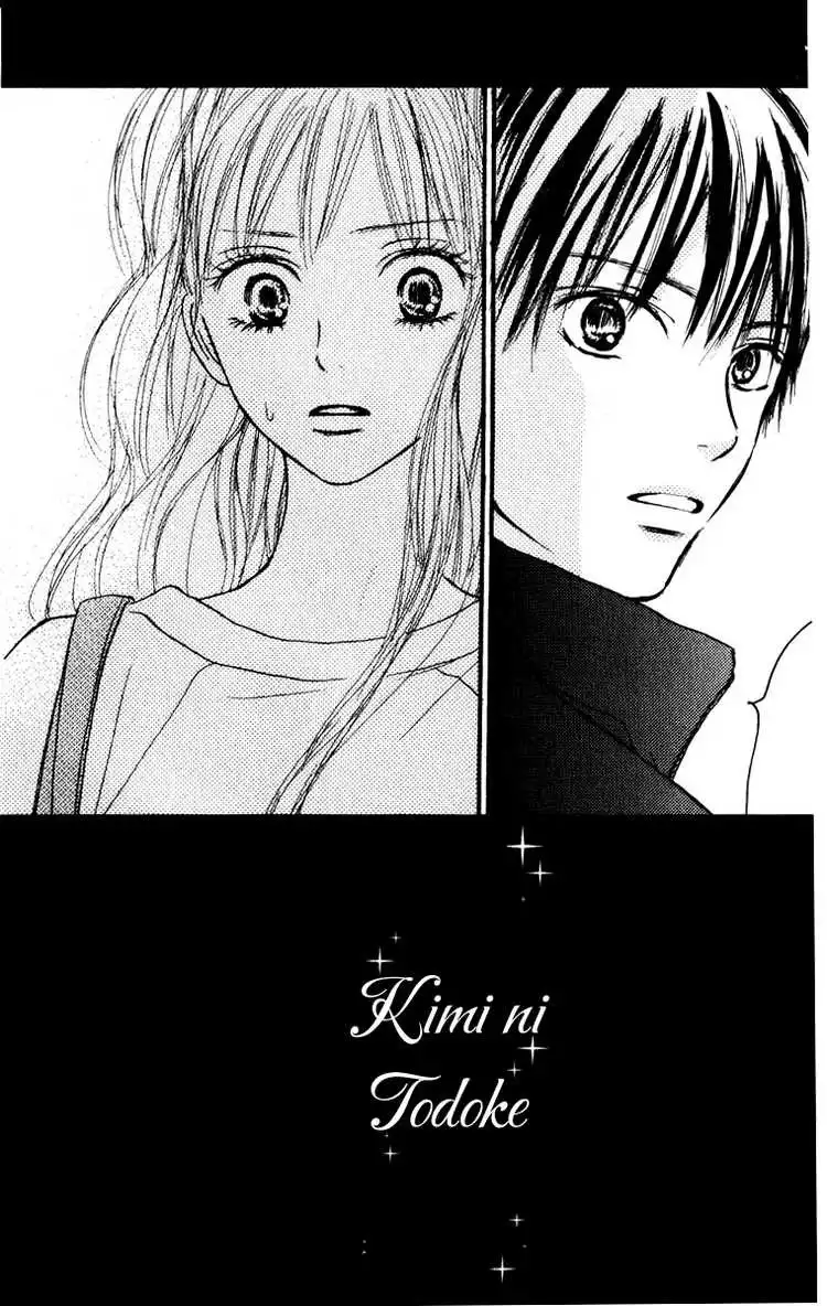 Kimi Ni Todoke Chapter 16 48